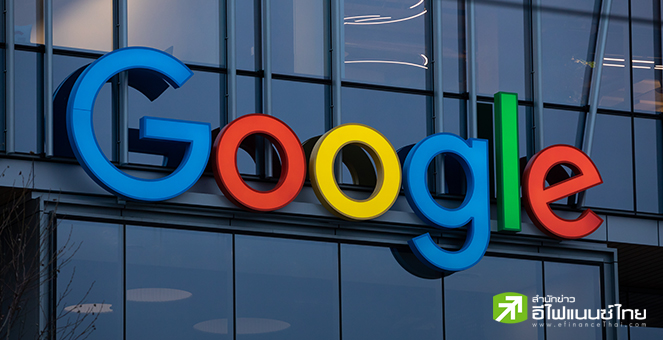 หุ้น Alphabet ร่วง 6.5% หลังเผยรายได้ Q4/23 ธุรกิจโฆษณา-เครื่องมือค้นหาต่ำคาด