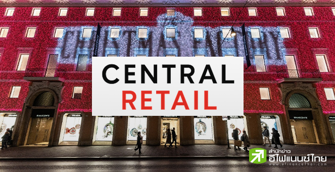 CRC ปลื้ม! ห้าง`รีนาเซนเต` ในอิตาลี ทำยอดขายปี 66 ทะลุ 1 พันล้านยูโร โต 17%