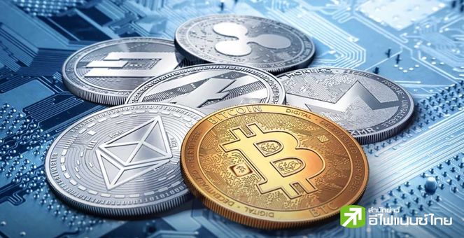 ประเดิมปี 2024! CoinShares เผย สัปดาห์แรกมีเม็ดเงินไหลเข้ากองทุนคริปโท 151 ล้านดอลลาร์