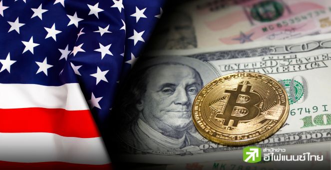 จ่ายภาษีด้วย CRYPTO รัฐโอไฮโอ“ชงกฎหมาย” อีกรอบ หลังโดนปัดตกในปี 2018