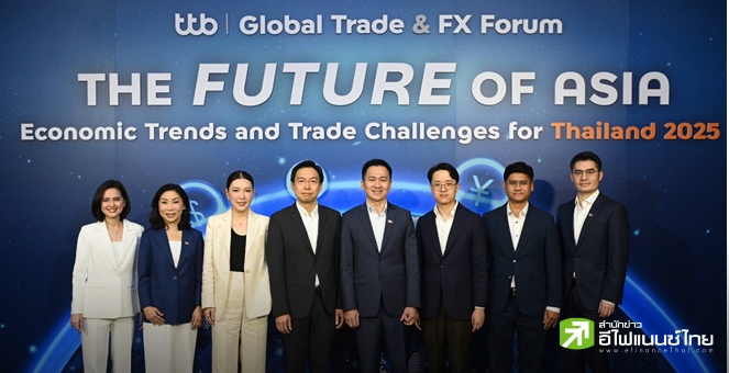 TTB มองจีดีพีไทยปีหน้าโต 3% ชี้หมดโอกาสเห็นศก.โตแรง 6-7% เหตุหนี้ครัวเรือนกดดัน-จีนเที่ยวไทยลดลง