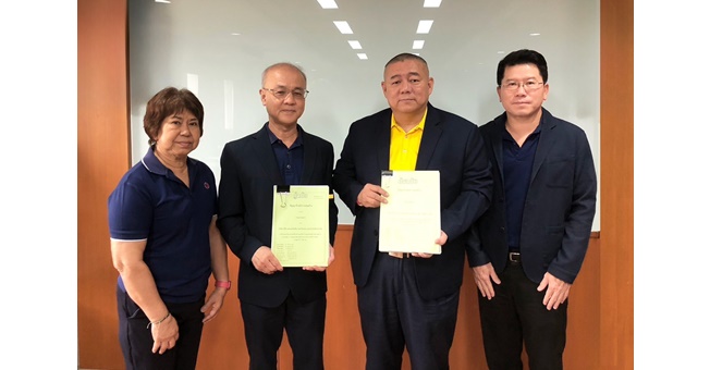 CIVIL ลงนามสัญญากรมทางหลวง โครงการก่อสร้างทางแนวใหม่ ตอน 3 จ.ปทุมธานี มูลค่า 899.35 ล้านบาท