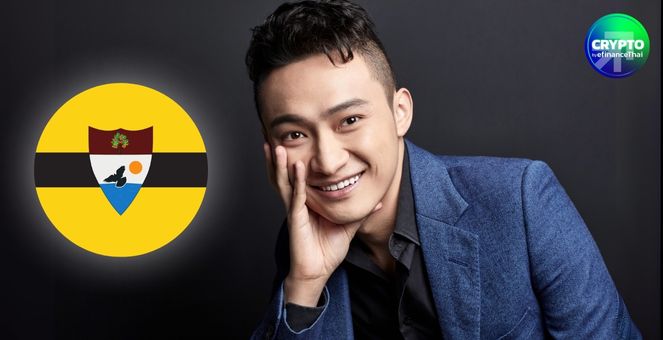 สู่ตำแหน่งนายก! Justin Sun ผันตัวนำ Liberland ประเทศจำลองแห่งเสรีนิยม-คริปโท