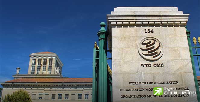 WTO คาดแนวโน้มการค้าโลกโต 3% ในปี 2025 หากยังคุมความขัดแย้งในตะวันออกกลางได้
