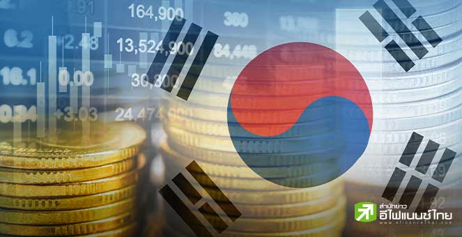 แบงก์ชาติเกาหลีใต้ หั่นดอกเบี้ย 0.25% ครั้งแรกตามคาด ยุติวงจรเข้มงวดการเงินนาน 2 ปี