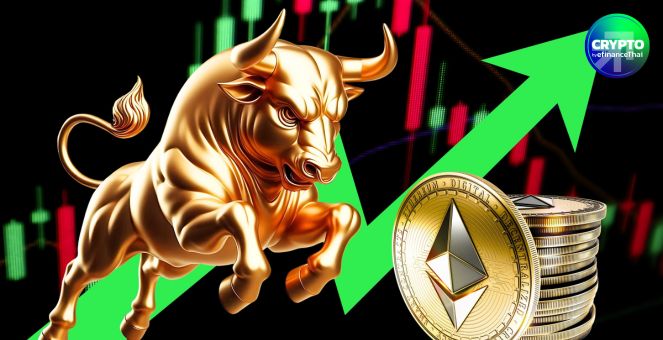 Monochrome ‘แดนจิงโจ้’ เปิดตัว Spot Ether ETF เป็นแห่งแรกของประเทศ