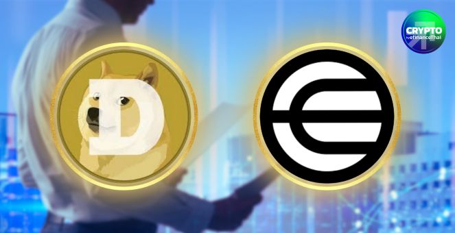 DOGE, WLD ติดโผ 35 เหรียญที่ Grayscale ‘อยู่ระหว่างพิจารณา’ สำหรับผลิตภัณฑ์การลงทุนในอนาคต