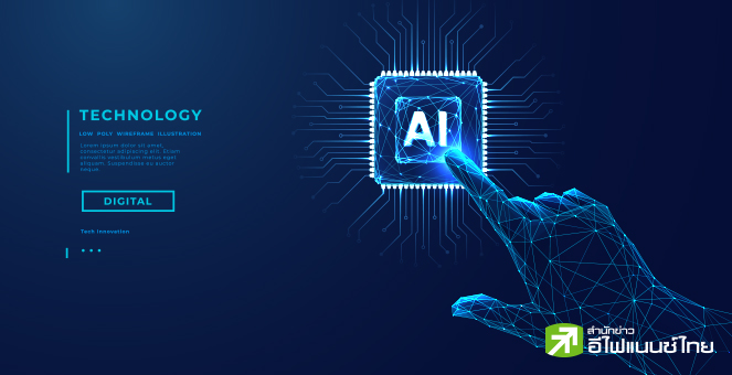 สหรัฐฯ เล็งจำกัดส่งออกชิป AI ของ Nvidia-AMD มุ่งเป้าตะวันออกกลาง กดดันหุ้นกลุ่มชิปร่วงแรง