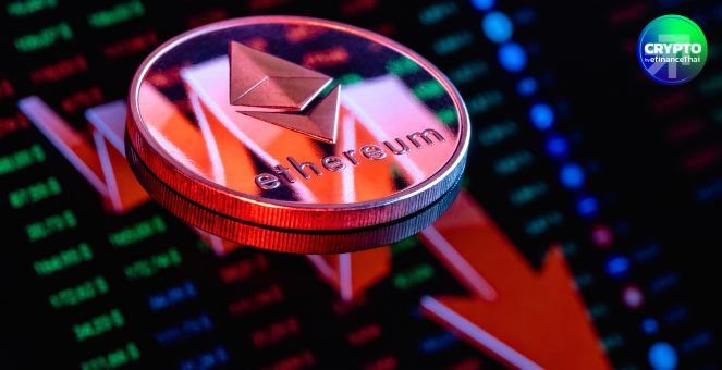 ยังซบเซา! รายได้ Ethereum Staker ก.ย. ทรุด 30% จากจุดสูงสุดในเดือนมี.ค.