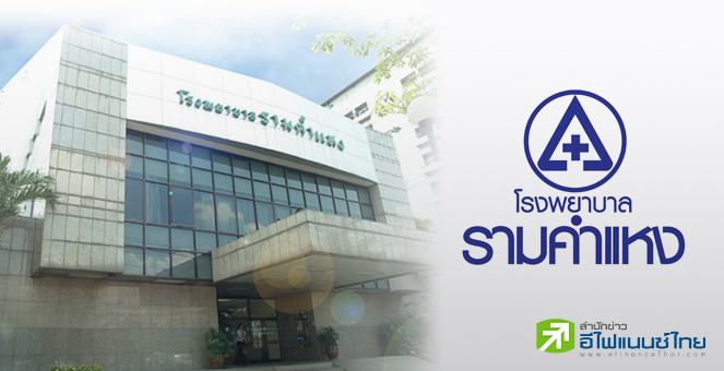 RAM เผย ` นพ.ไพบูลย์ เอกแสงศรี` ลาออกจากซีอีโอ กลุ่มโรงพยาบาลวิภาราม มีผล 31 ต.ค. 67