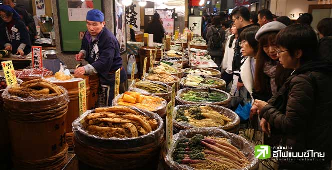 เงินเฟ้อพื้นฐานญี่ปุ่น ชะลอตัวสู่ 2.4% ในเดือนก.ย. หลังรัฐบาลอุดหนุนพลังงาน