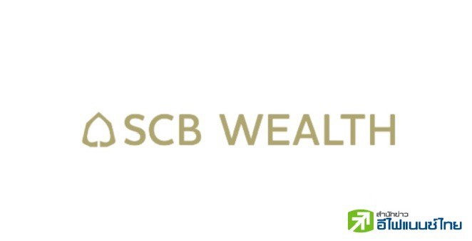 SCB WEALTH ส่งกองทุน TTARGET8M1 นำร่องโครงการ No Gain No Pay ถึงเป้าหมายเพียง 1 เดือน 13 วัน