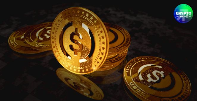 USDC รุกเอเชียแปซิฟิก! MHC Digital-Circle จับมือเจาะตลาดนักลงทุนสถาบัน