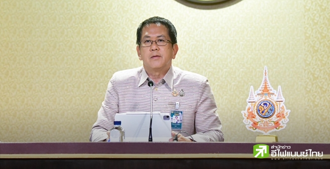 เปิดไทม์ไลน์จัดทำงบประมาณปี 69 สภาฯ พิจารณาวาระแรก 28-30 พ.ค. 68