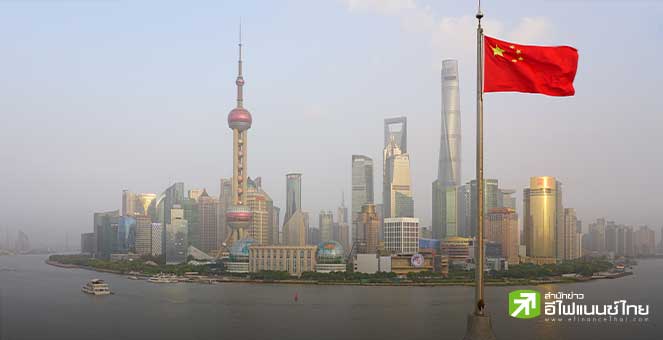 สูงสุดเป็นประวัติการณ์! ยอดผิดนัดชำระหนี้ ตลาดพันธบัตรจีน พุ่งแตะ 8 แสนล้านดอลล์