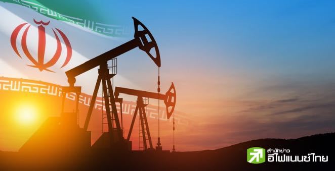 ราคาน้ำมันดิบร่วงกว่า 4% รับข่าวอิสราเอลไม่ถล่มโรงกลั่นน้ำมัน ตอบโต้อิหร่าน
