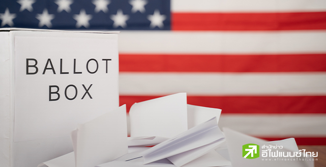 ป่วนเลือกตั้ง!เกิดเหตุไฟไหม้กล่องบัตรเลือกตั้ง 3 จุดในรัฐโอเรกอน-วอชิงตัน จนท.ยังไม่ทราบเหตุจูงใจ