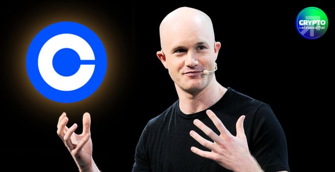 ซีอีโอ Coinbase ชี้ประธาน SEC คนใหม่ควรถอนคดีที่ไม่มีมูล - ขอโทษประชาชน