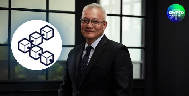 TDO ตบเท้ามอนิเตอร์เข้มงวดตามกฎหมายปปง. สกัดฟอกเงินผ่านคริปโทฯ