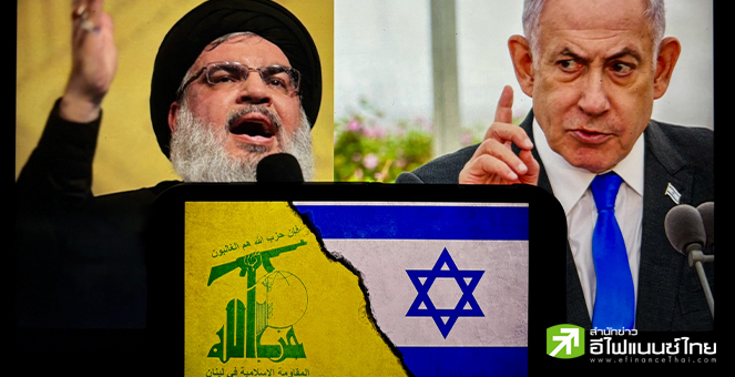 “ไบเดน” ขวางอิสราเอลเล็งโจมตีโรงงานนิวเคลียร์อิหร่าน - UN วอนสองฝ่ายยุติความรุนแรง