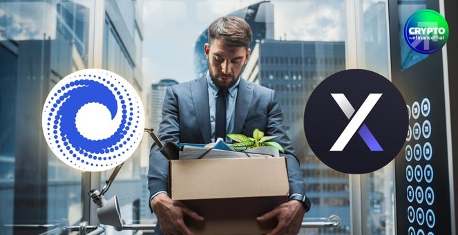 สวนทางตลาด! dYdX-Consensys ประกาศเลย์ออฟพนักงาน หวังเพิ่มประสิทธิภาพองค์กร