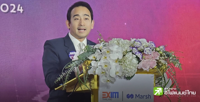 รมช.คลัง แนะ 5 ทางรอด SME เน้นกระจายความเสี่ยง - เจาะตลาดใหม่ พร้อมรับมือการเงินโลกผันผวน