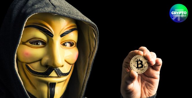 อีกแล้ว? บริษัท PR อ้างรู้ตัวตน `Satoshi`  เตรียมเปิดโปง 31 ต.ค.นี้