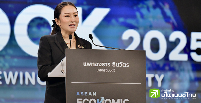 นายกฯ แย้มเตรียมมาตรการกระตุ้นศก.เพียบ! รอจังหวะเวลาเหมาะสม ปัดให้ความเห็นเรื่องดอกเบี้ยนโยบาย