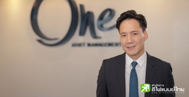 บลจ.วรรณ แนะสินทรัพย์ทางเลือกกองทรัสต์ TIREIT บนทำเลนิคมอุตสาหกรรม คลังสินค้า เสริมพอร์ตช่วงดอกเบี้ยขาลง