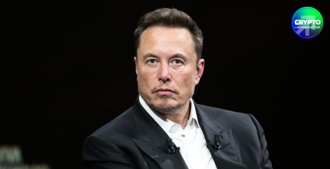 แม่นกว่าผลสำรวจ! Elon Musk ชี้ Polymarket แม่นกว่าโพลเพราะใช้เงินจริงเดิมพัน