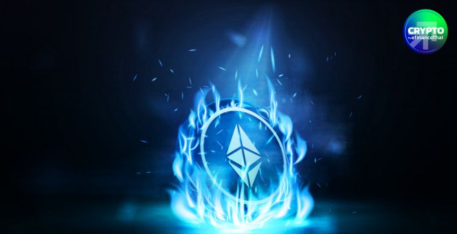 ดราม่าระอุ! นักวิเคราะห์ ETF โดนถล่ม หลังโพสต์ “ข้อมูลเท็จ” เกี่ยวกับ Ethereum