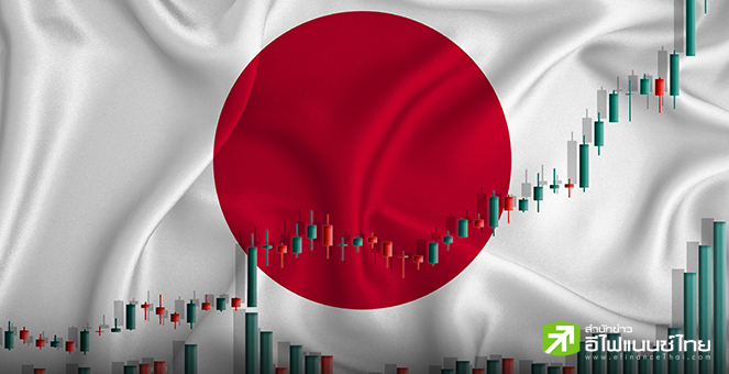 นักวิเคราะห์มอง ตลาดหุ้นญี่ปุ่นยังบวกต่อ คาดทั้งปี Nikkei 225 บวก 19% จากแรงหนุนผลกำไรบจ.