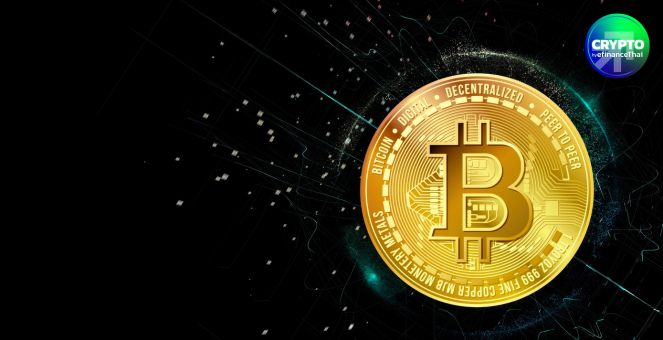 สารคดี HBO เผย Peter Todd คือ “Satoshi Nakamoto” ผู้สร้าง Bitcoin