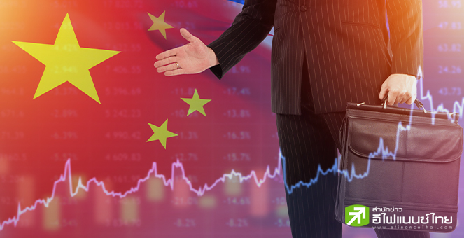 จีนเร่งบริษัทหลักทรัพย์ปรับบริการ-กระตุ้นดีมานด์การลงทุน ด้านเงินเฟ้อต.ค.โตต่ำสุดรอบ 4 เดือน