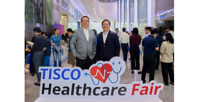 ธ.ทิสโก้ จับมือพันธมิตรโรงพยาบาล จัดงาน TISCO Healthcare Fair ปีที่ 2