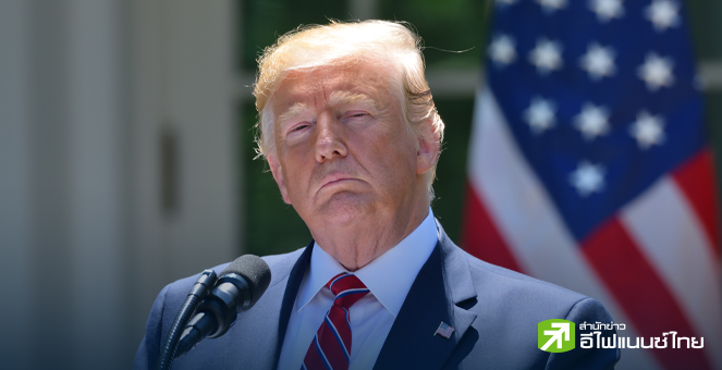 กลุ่มแบงก์มีลุ้น รัฐบาลทรัมป์อาจเปิดทางหนุนดีลควบรวมธนาคารง่ายขึ้น