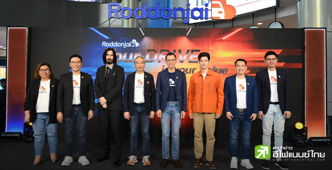 TTB รุกสินเชื่อรถยนต์มือสอง หลังเปิดแอปฯ`Roddonjai` วางเป้าปี 68 ยอดขาย 50,000 คัน สินเชื่อ 30,000 ลบ.