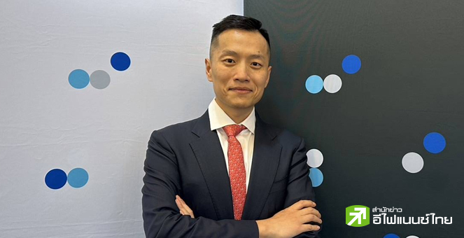 บลจ.อเบอร์ดีนฯ ลุ้นหุ้นไทยปี 68 แตะ 1,600 จุด แนะลงทุนหุ้นสหรัฐฯ-จีน-อินเดีย รับทรัมป์รีเทิร์น