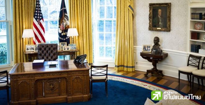 ทิ้งบอมบ์รัฐบาลใหม่! สหรัฐฯขาดดุลงบประมาณต.ค. พุ่งแตะ 2.57 แสนล้านดอลล์ มากกว่าปีก่อน 4 เท่า