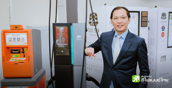 FSMART อวด Q3/67 กำไร 115 ลบ. โต 13.6%  ดัน 9 เดือนกำไรโต 40% มั่นใจสิ้นปีสินเชื่อคงค้างแตะ 1,000 ลบ.ตามเป้า