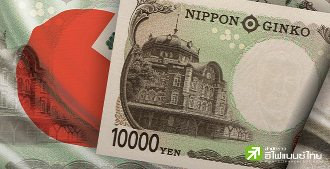 ญี่ปุ่นเล็งอัดงบ 8.7 หมื่นล้านดอลล์ ช่วยค่าครองชีพปชช. คาดเคาะ 22 พ.ย.นี้