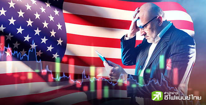 ดาวโจนส์ปิดลบ 207.33 จุด หลัง “พาวเวลล์” ส่งซิกยังไม่เร่งลดดอกเบี้ย