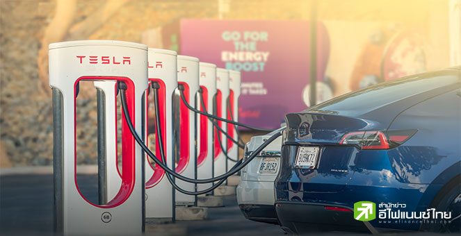 “ทรัมป์” เล็งล้มเลิกเครดิตภาษีรถยนต์ไฟฟ้าของไบเดน  - Tesla ยกมือหนุน