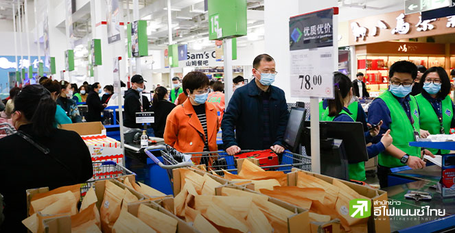 ยอดค้าปลีกจีนในต.ค. โตเกินคาด พุ่ง 4.8% YoY แม้ภาคอสังหาริมทรัพย์ยังซบเซา