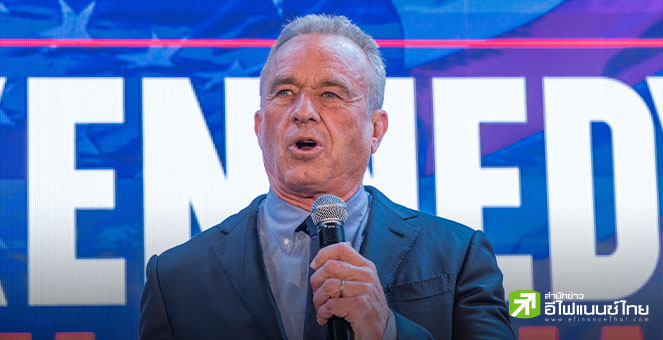 หุ้นบริษัทยายุโรปร่วงระนาว รับข่าวทรัมป์เสนอชื่อ “โรเบิร์ต เอฟ. เคนเนดี จูเนียร์” คุมสาธารณสุข