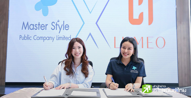 MASTER บุกตลาดตปท.หวังดันสัดส่วนลูกค้าต่างชาติแตะ 50% หนุนรายได้ 2-3 ปีแตะ 8 พันลบ.