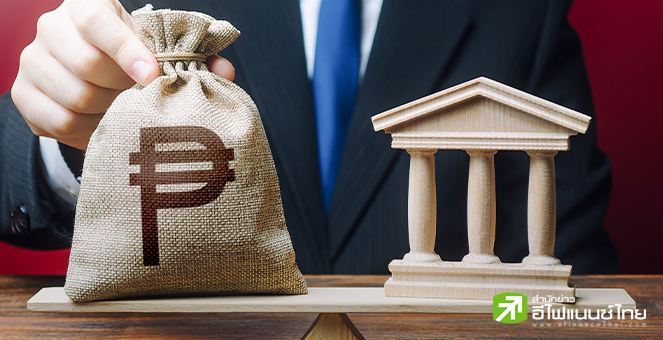 แบงก์ชาติฟิลิปปินส์ ตั้งตลาดสวอปดอกเบี้ย เพิ่มสภาพคล่องซื้อขายบอนด์