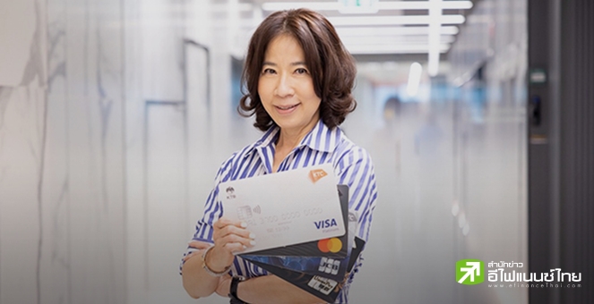 สรุป Opp Day: KTC ลั่นกำไรปี 68 ดีกว่าปีนี้ ดันพอร์ตสินเชื่อโต 5% - ยอดใช้บัตรเครดิตพุ่ง 10%