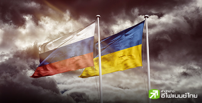 ยูเครนประเดิมใช้ขีปนาวุธ ATACMS ยิงใส่รัสเซีย หลังสงครามครบ 1,000 วัน