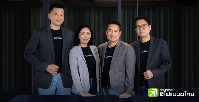 XPG คาดรายได้ปี 68 โตต่อเนื่อง อัดงบ 2 พันลบ. ซื้อหนี้เข้าพอร์ต พร้อมเป็นที่ปรึกษาฯ ICO อีก 3 ดีล